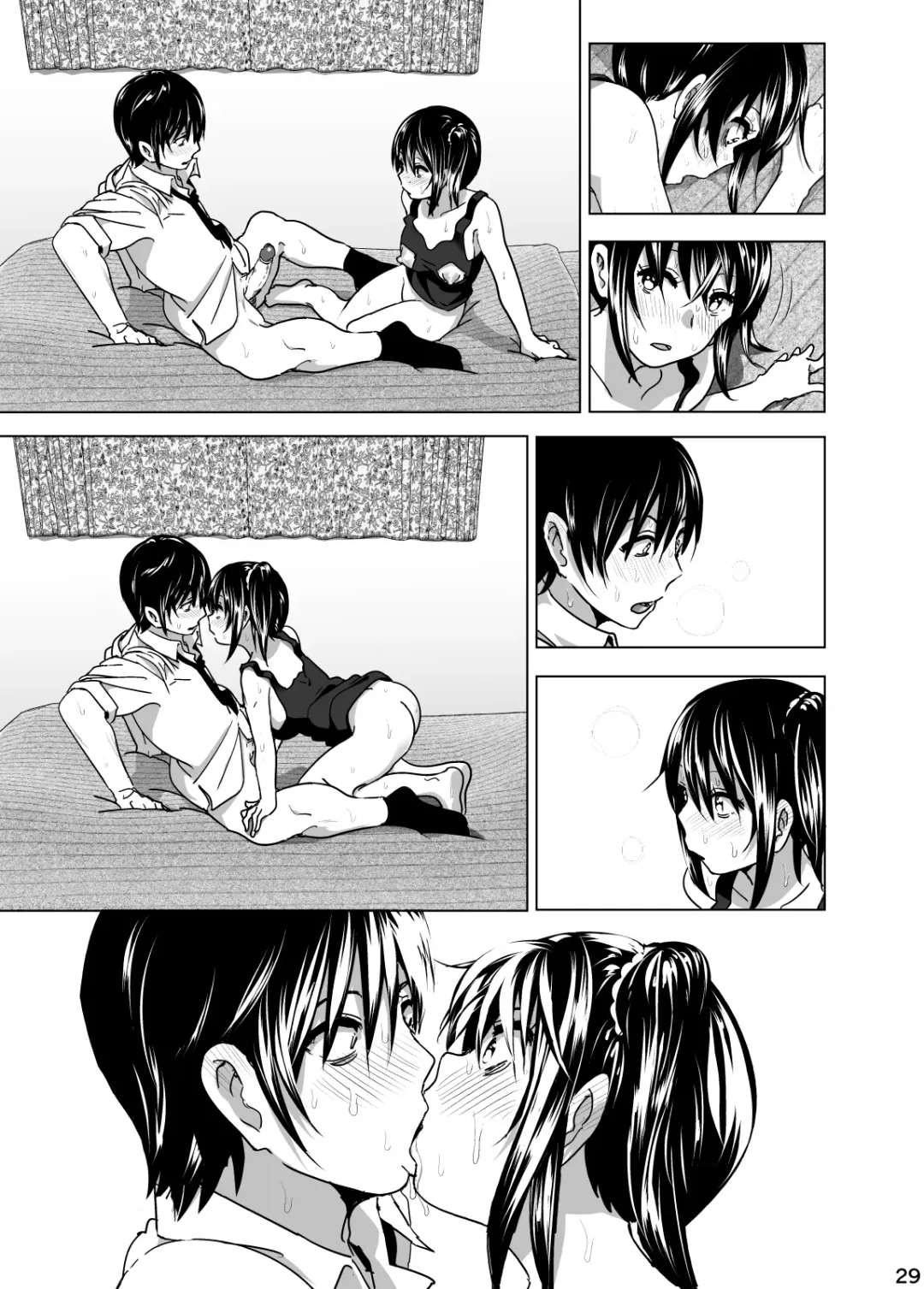 [Nakani] Imouto no Oppai ga Marudashi Datta Hanashi 3 (decensored) Fhentai - Page 30