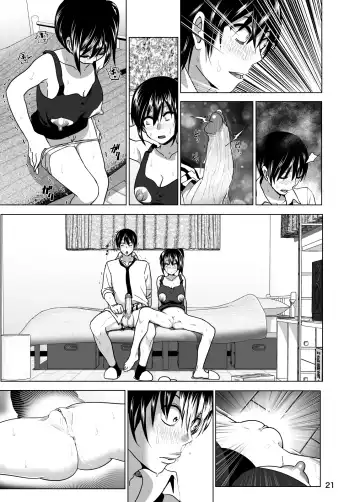 [Nakani] Imouto no Oppai ga Marudashi Datta Hanashi 3 (decensored) Fhentai - Page 22