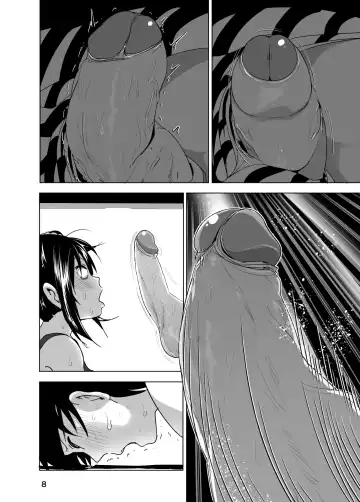 [Nakani] Imouto no Oppai ga Marudashi Datta Hanashi 3 (decensored) Fhentai - Page 9