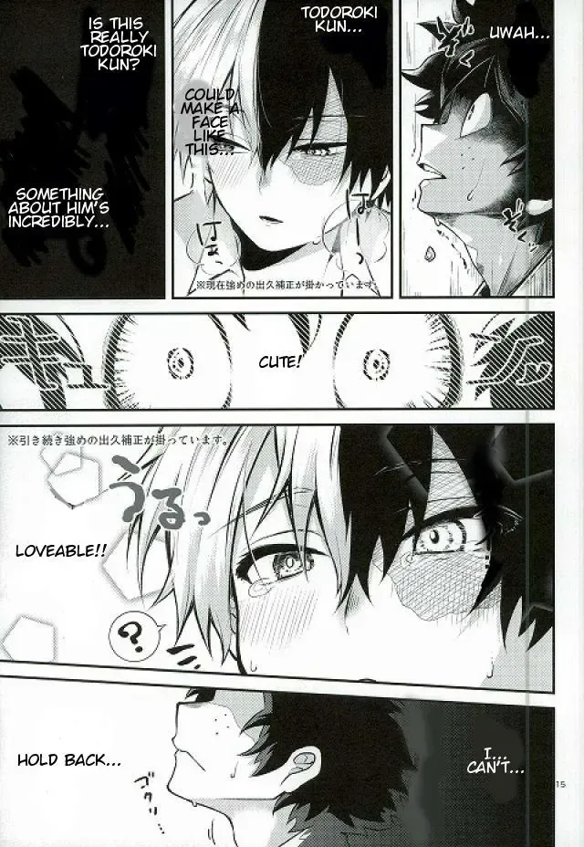 [Sakamei Hamachi] Kimi no te Fhentai - Page 12