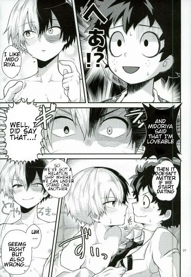 [Sakamei Hamachi] Kimi no te Fhentai - Page 18