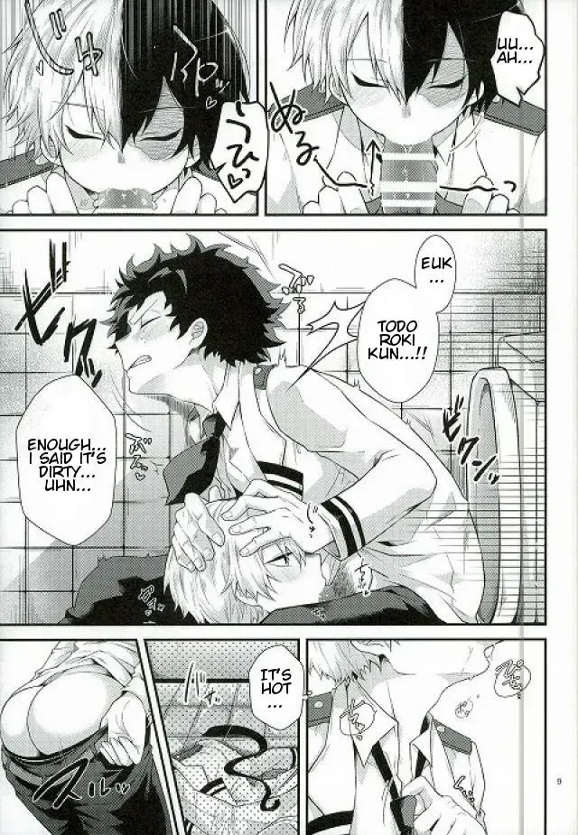 [Sakamei Hamachi] Kimi no te Fhentai - Page 6