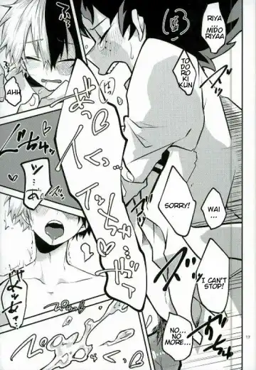 [Sakamei Hamachi] Kimi no te Fhentai - Page 14