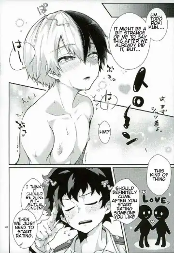 [Sakamei Hamachi] Kimi no te Fhentai - Page 17