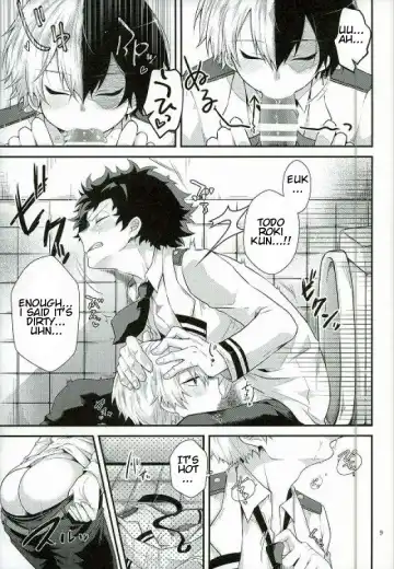 [Sakamei Hamachi] Kimi no te Fhentai - Page 6