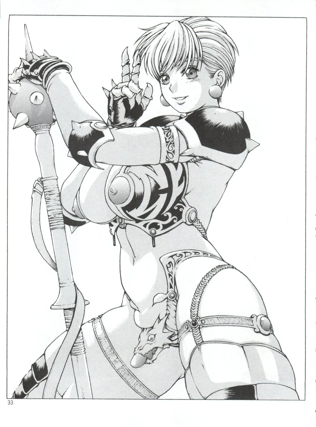 Hanjuuryoku XX Fhentai - Page 32