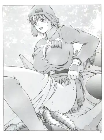 Hanjuuryoku XX Fhentai - Page 33