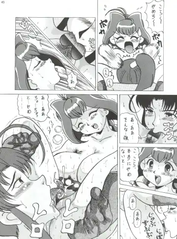 Hanjuuryoku XX Fhentai - Page 48