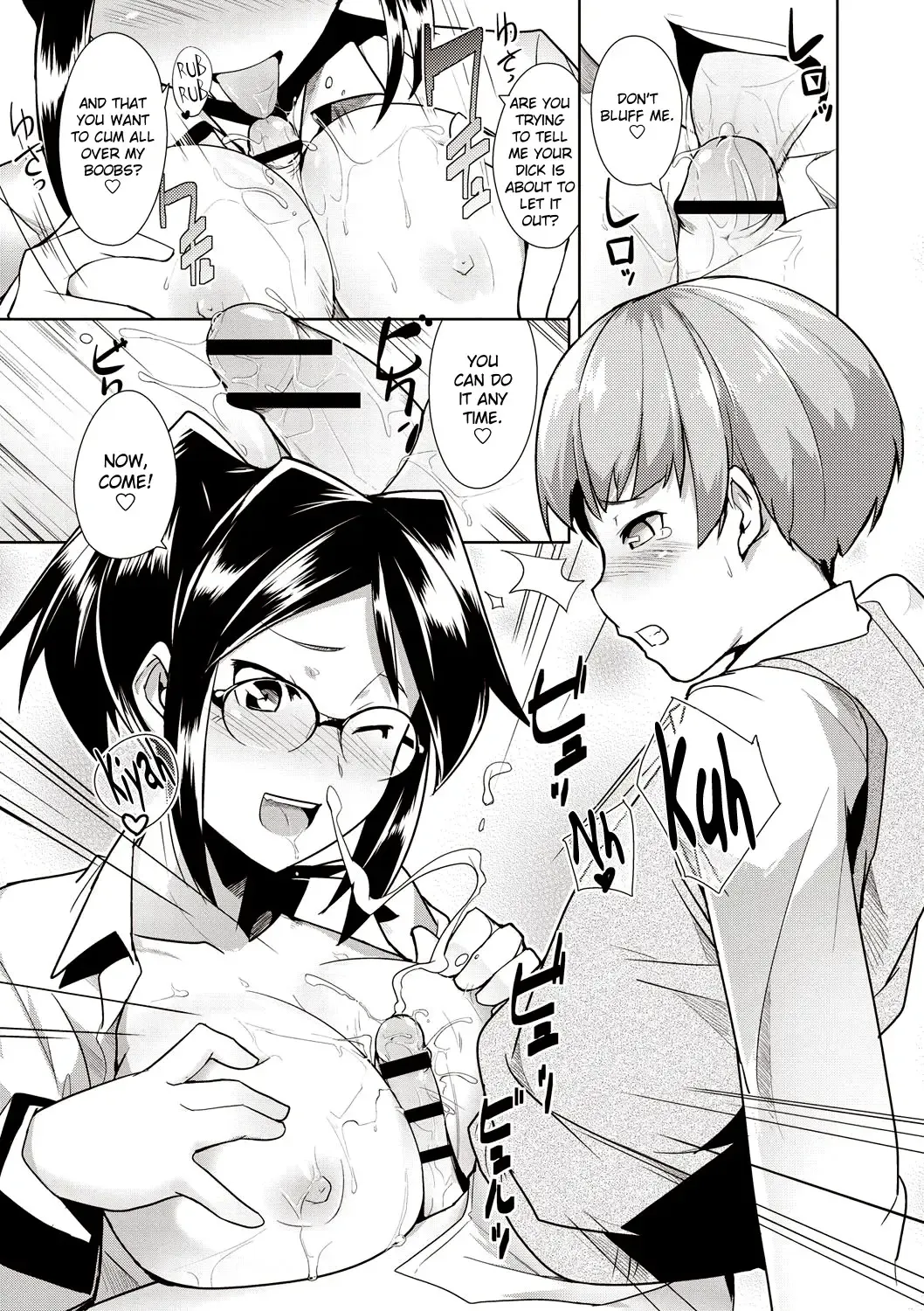 [Hiru Okita] Ore no Hisho! | My Secretary! Fhentai - Page 13