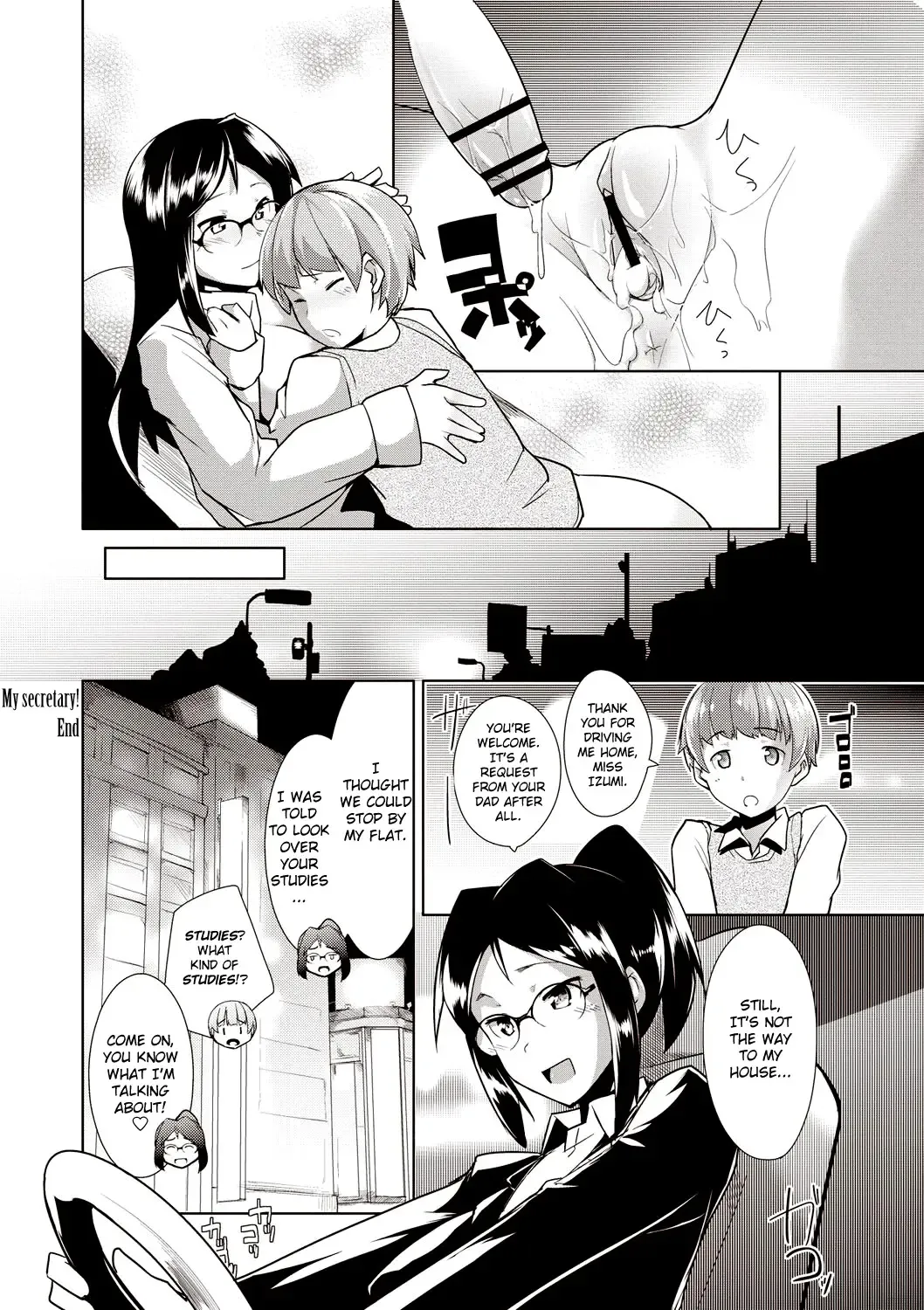 [Hiru Okita] Ore no Hisho! | My Secretary! Fhentai - Page 22