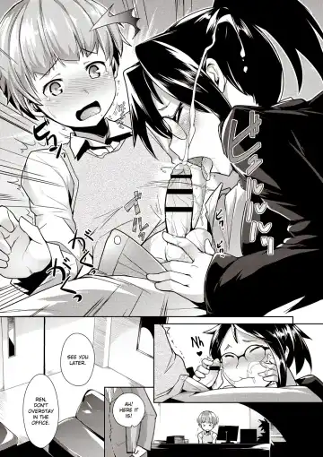 [Hiru Okita] Ore no Hisho! | My Secretary! Fhentai - Page 9