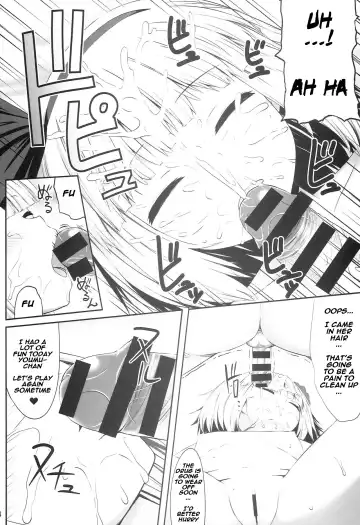 [Kaiou] Youmumu Konpaku Youmu Suiminkan Fhentai - Page 14