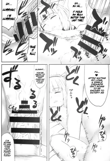 [Kaiou] Youmumu Konpaku Youmu Suiminkan Fhentai - Page 16