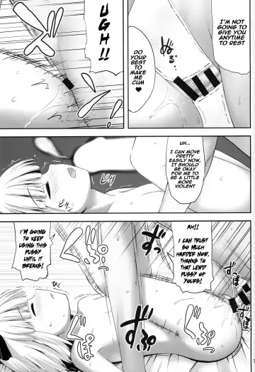 [Kaiou] Youmumu Konpaku Youmu Suiminkan Fhentai - Page 17