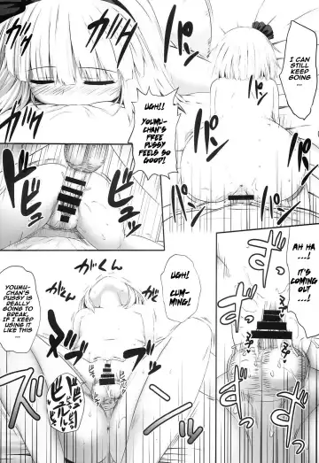 [Kaiou] Youmumu Konpaku Youmu Suiminkan Fhentai - Page 22