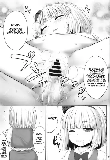 [Kaiou] Youmumu Konpaku Youmu Suiminkan Fhentai - Page 23