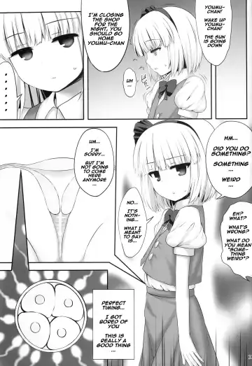 [Kaiou] Youmumu Konpaku Youmu Suiminkan Fhentai - Page 33
