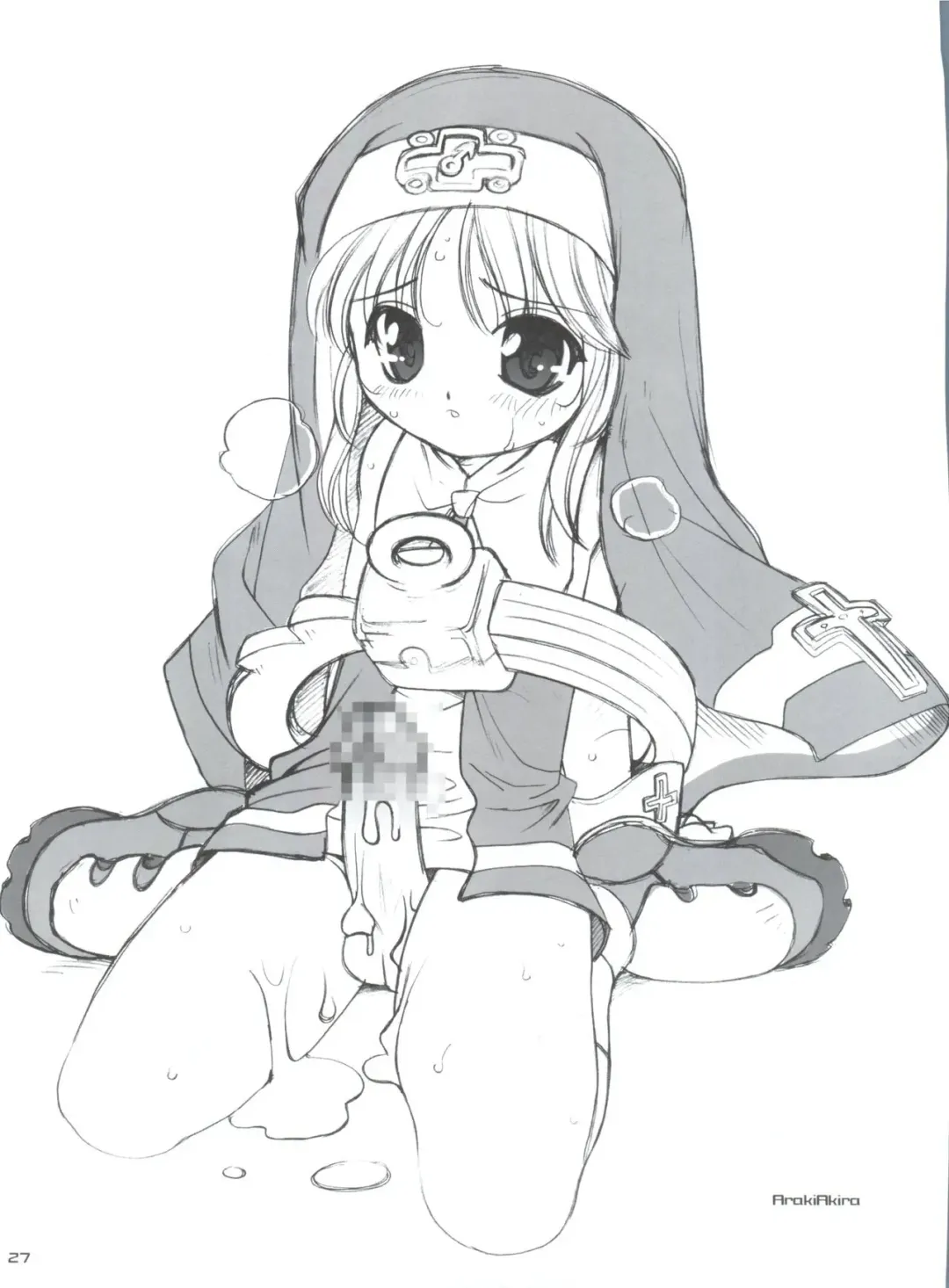 [Araki Akira - Araki Kanao - Kana] Sukiburi Fhentai - Page 26