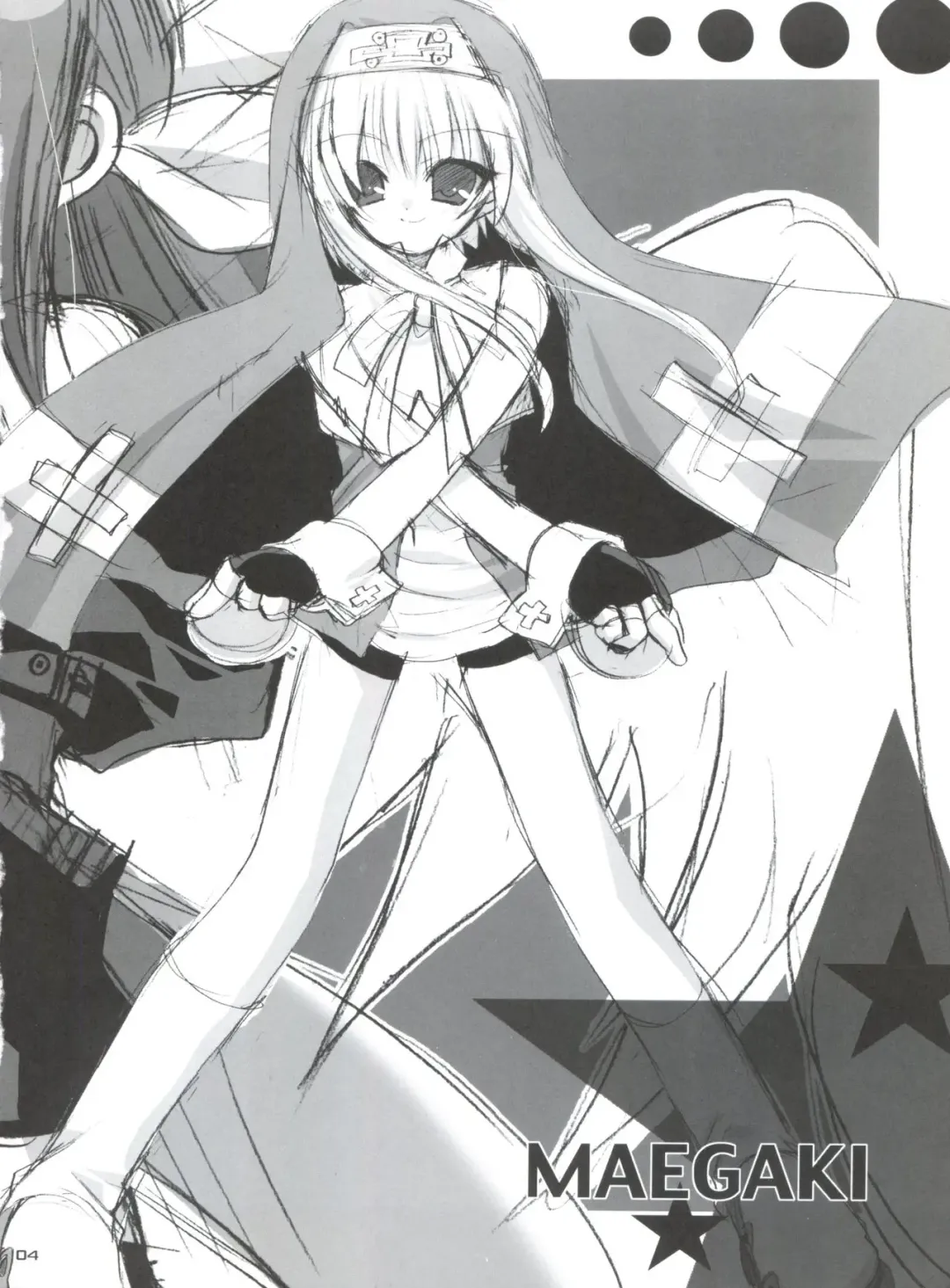 [Araki Akira - Araki Kanao - Kana] Sukiburi Fhentai - Page 3