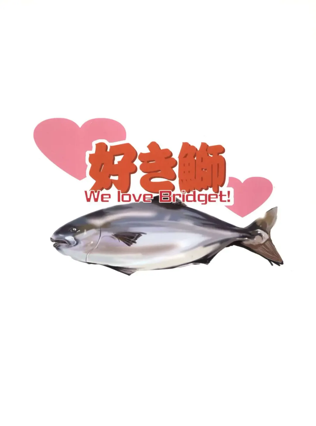 [Araki Akira - Araki Kanao - Kana] Sukiburi Fhentai - Page 30