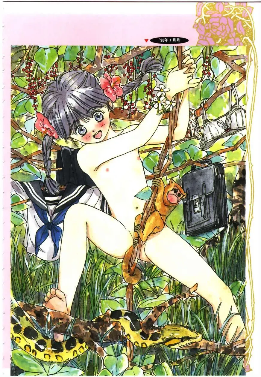 [Rie-chan 14-sai] Sotsugyou Album Fhentai - Page 107