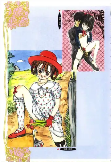 [Rie-chan 14-sai] Sotsugyou Album Fhentai - Page 106