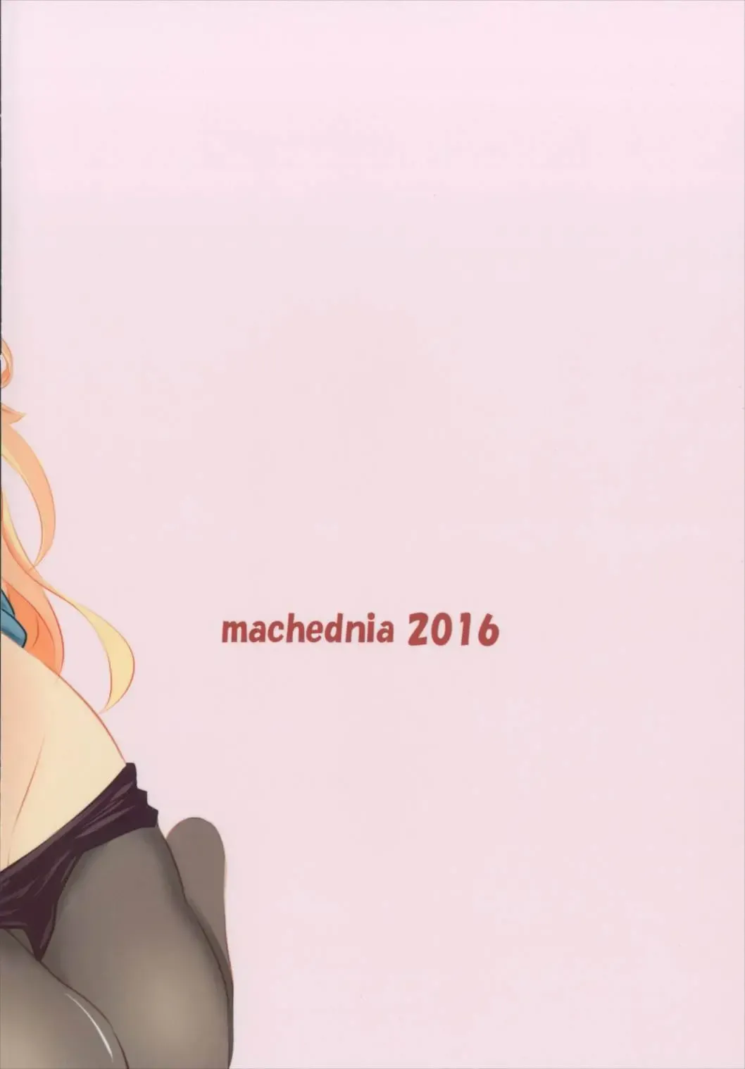 [Sachuma] Max-kyun to! Fhentai - Page 34