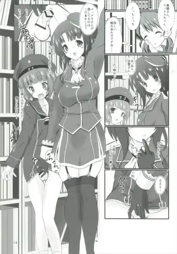 [Sachuma] Max-kyun to! Fhentai - Page 13