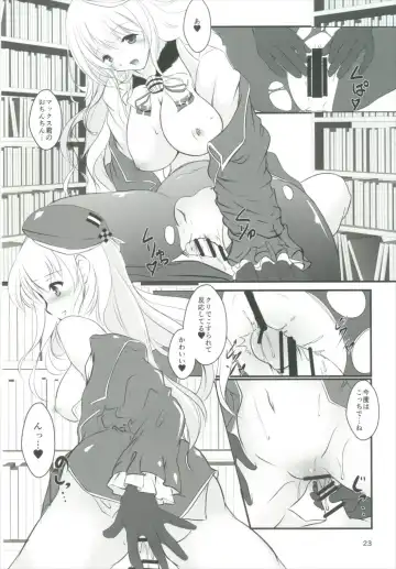 [Sachuma] Max-kyun to! Fhentai - Page 22