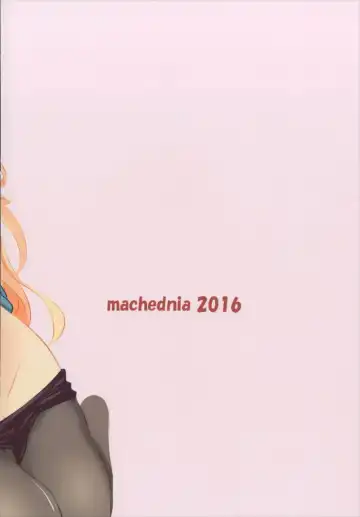 [Sachuma] Max-kyun to! Fhentai - Page 34