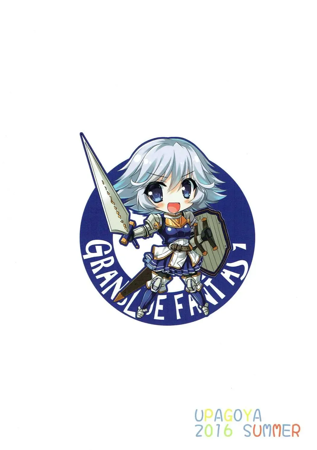 [Endori] Senpai ni wa Naisho ssu yo? Fhentai - Page 18