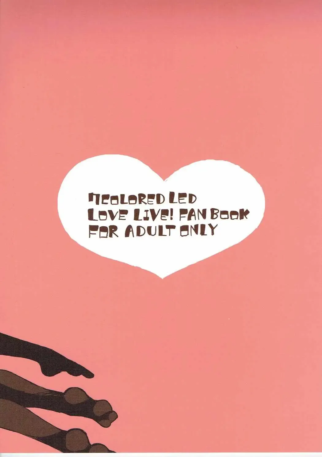 [Nekonso] Futa Umi Hono Slave Fhentai - Page 18