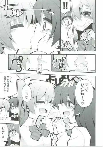 [Nekonso] Futa Umi Hono Slave Fhentai - Page 4