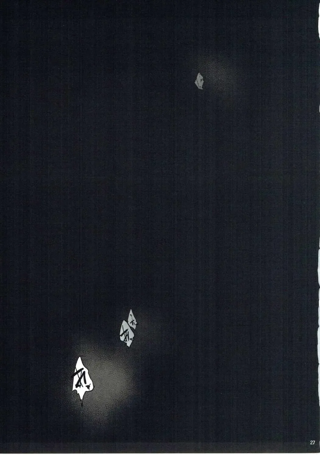 [Ken-1] typeCu*01 Pocchari-kei Angel Buta Fhentai - Page 26