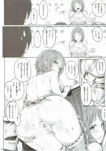 [Ken-1] typeCu*01 Pocchari-kei Angel Buta Fhentai - Page 15