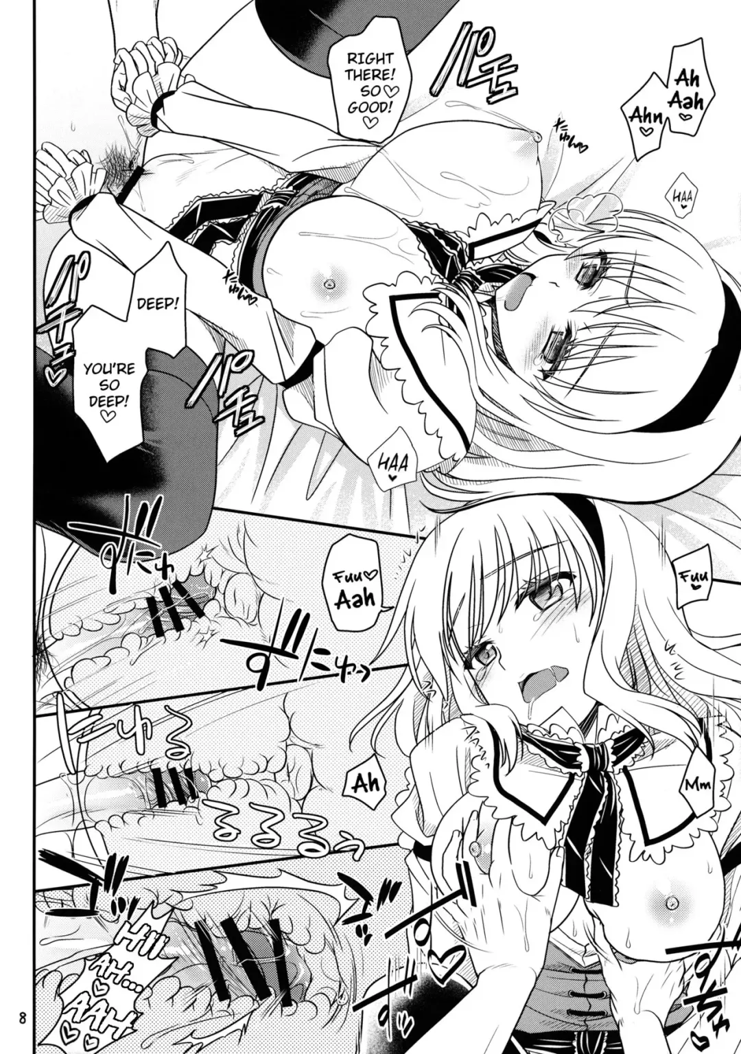 [Bakuya - Shigemiya Kyouhei] Reimu to Alice to | With Reimu and Alice... Fhentai - Page 7