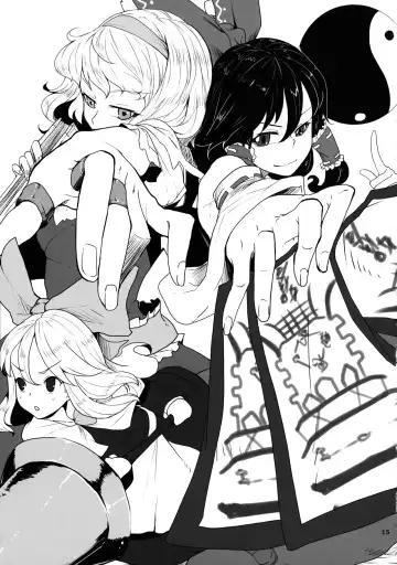 [Bakuya - Shigemiya Kyouhei] Reimu to Alice to | With Reimu and Alice... Fhentai - Page 15