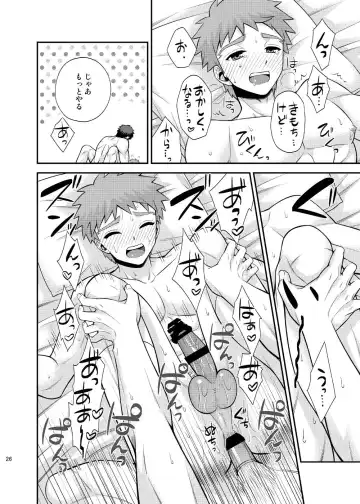 [Sanada] Kougaku Beit Shirouto AV Daisakusen!! Fhentai - Page 27