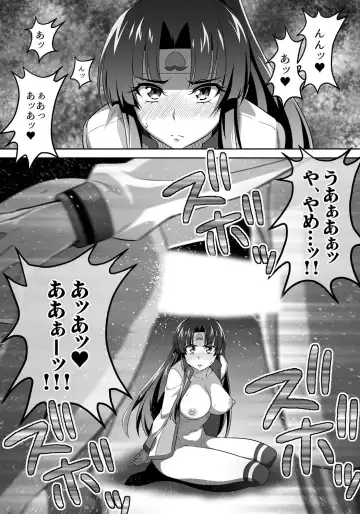 [Guy] OniGaku! Kyonyuu Ranbu (2) - Yappari Momotarou-chan ga Kichiku Do-S Onimusume ni Muriyari Yararechau! no Maki Fhentai - Page 5