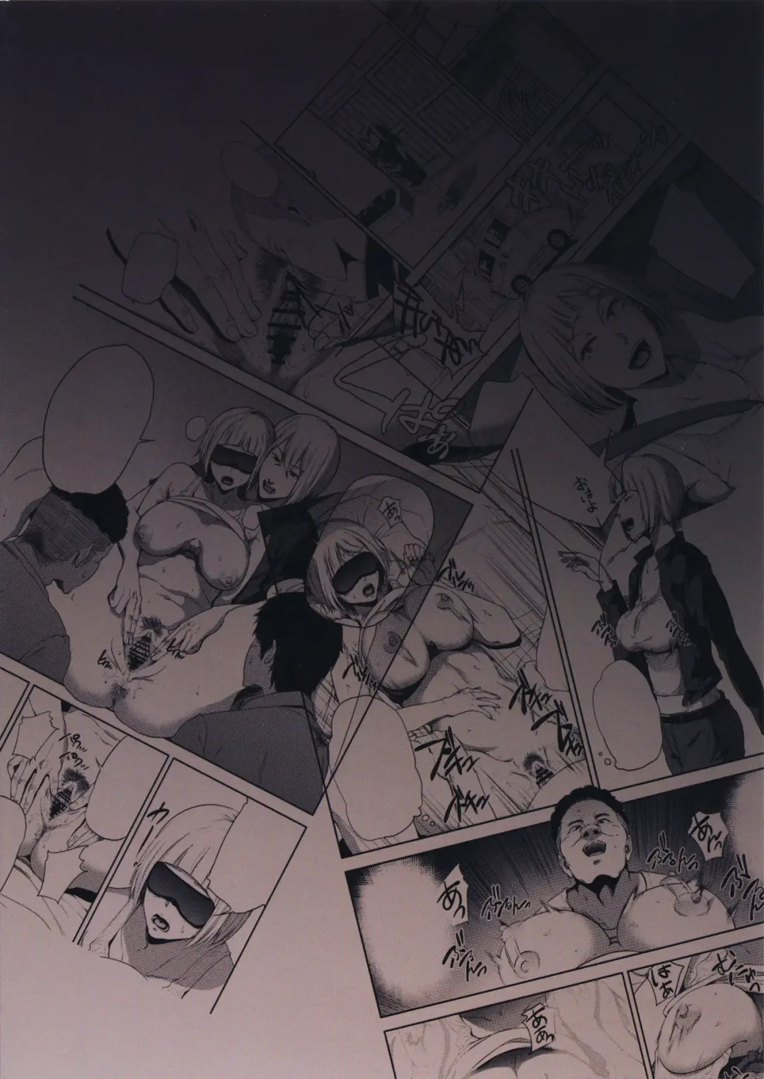 [Shishiji] Saeko Nee-san ga Daigaku no Doukyuusei ni Itazura Sare Moteasobareru Hon Fhentai - Page 42