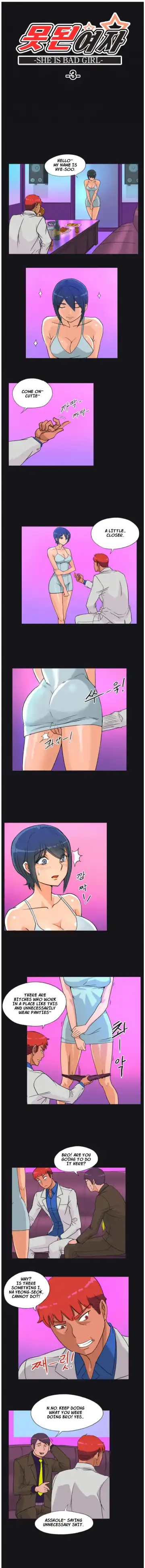 Naughty Girl Ch. 1-10 Fhentai - Page 22