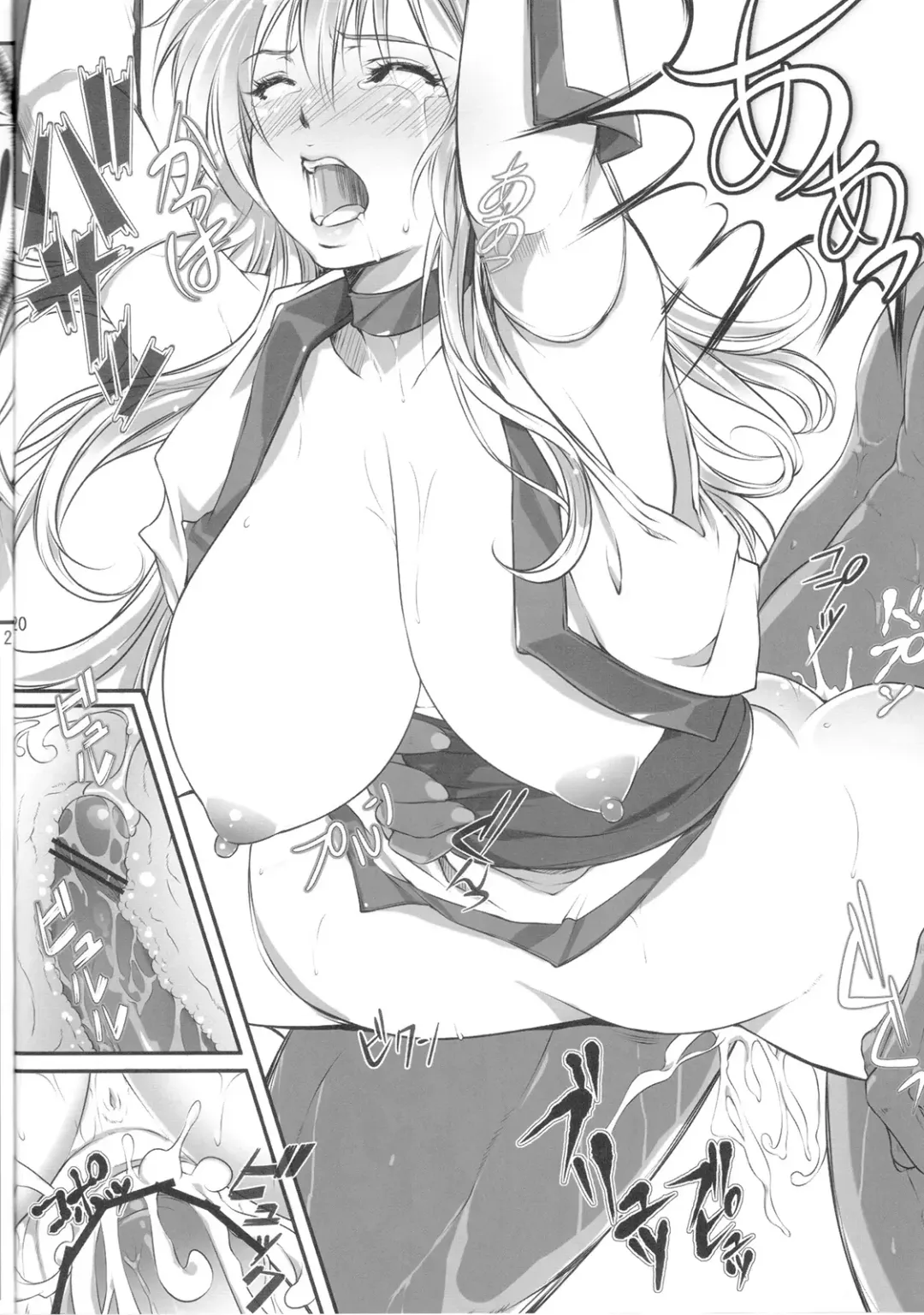 [Yoko Juusuke] Ayane Kan no Ue ni Kasumi Kan Fhentai - Page 19