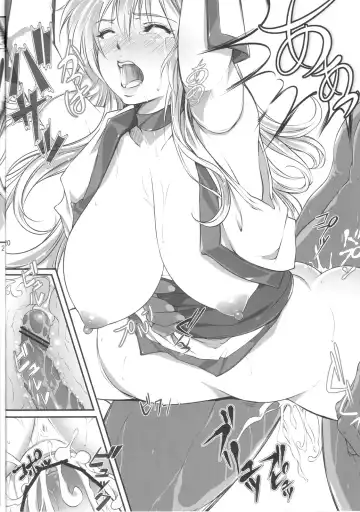 [Yoko Juusuke] Ayane Kan no Ue ni Kasumi Kan Fhentai - Page 19