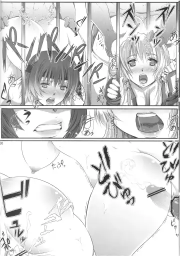 [Yoko Juusuke] Ayane Kan no Ue ni Kasumi Kan Fhentai - Page 29