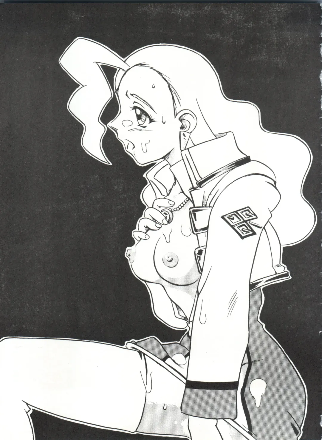 Sophia GGG Fhentai - Page 28