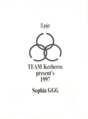 Sophia GGG Fhentai - Page 4