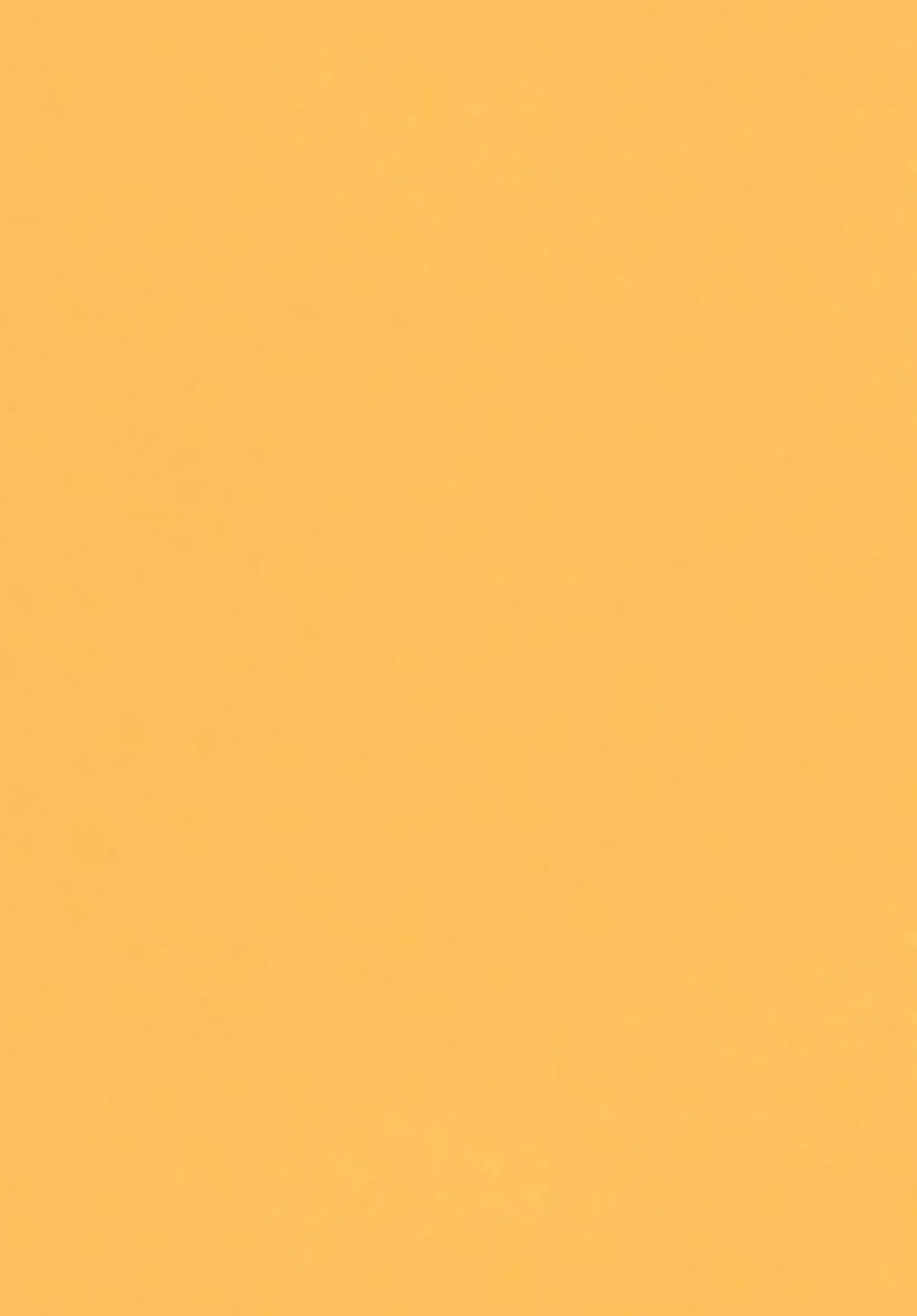 [Inago] KumuYai Bokujou Fhentai - Page 2