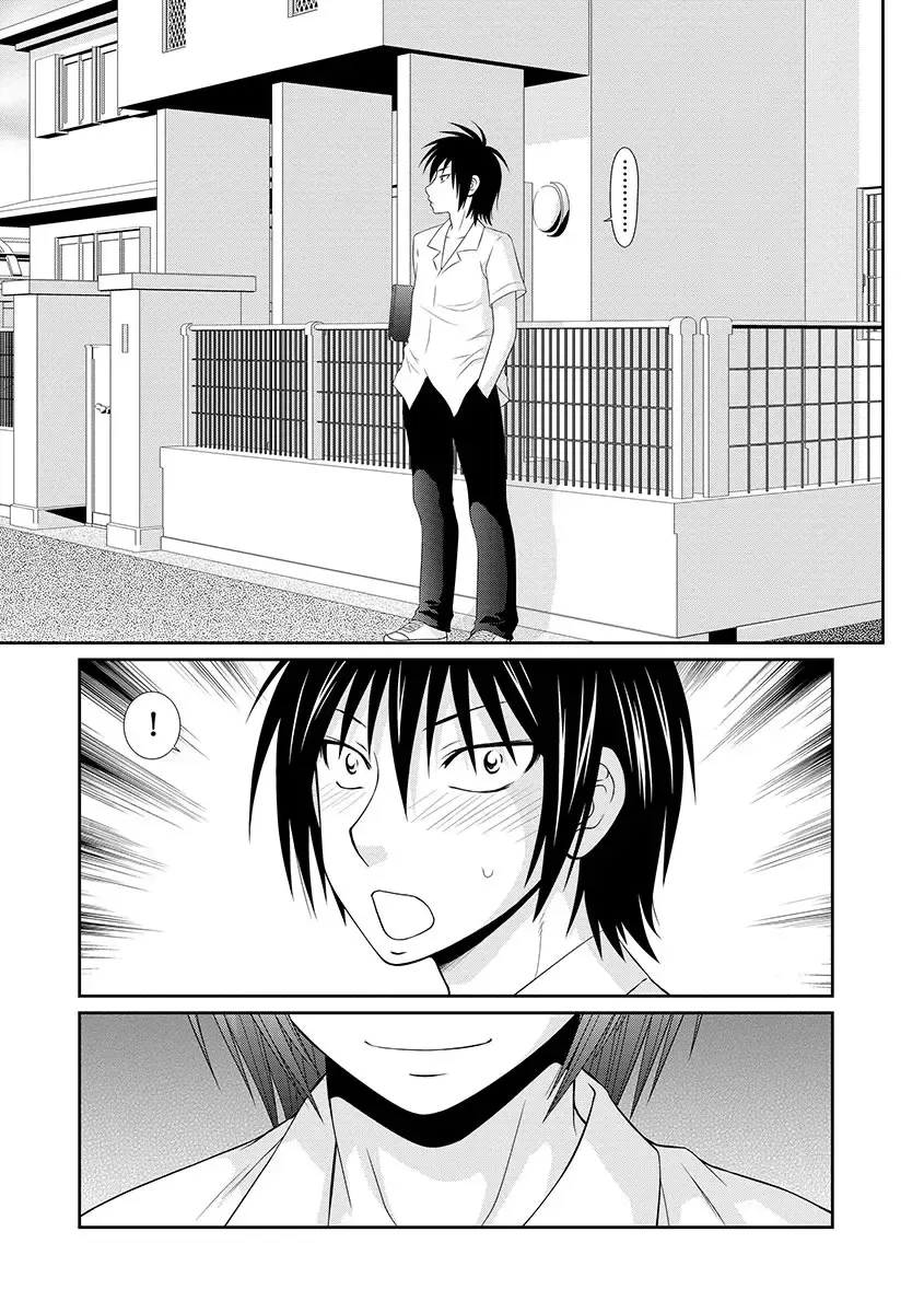 [Ikoma Ippei] Mujintou Survival Fuck - Uninhabited Island Survival Fuck Fhentai - Page 129