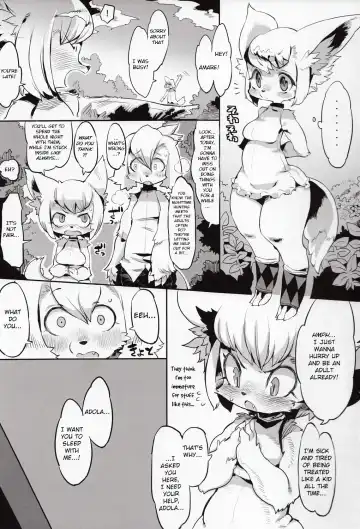 [Rikose] Furel'amore Fhentai - Page 2