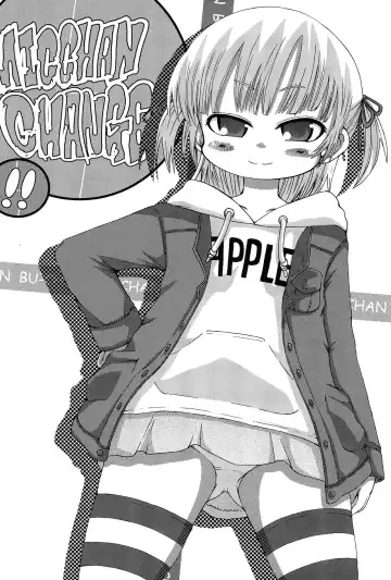 [Bu-chan] Micchan Change!! Fhentai - Page 18